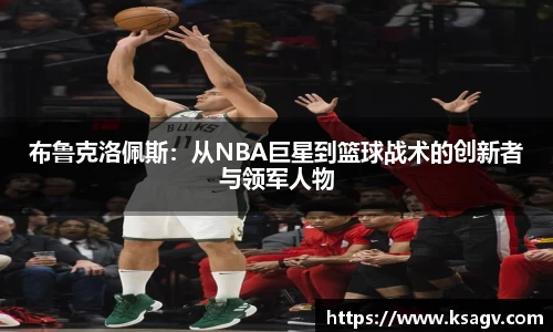 开云电竞官方