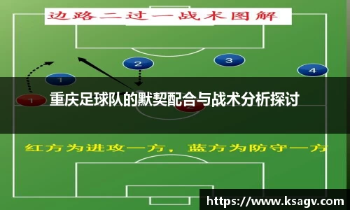 开云电竞官网