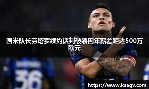 开云电竞平台