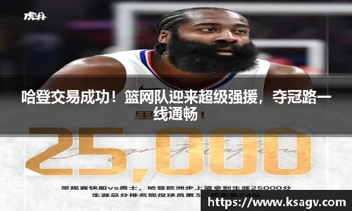 开云电竞平台