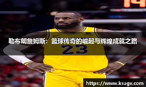 开云电竞平台
