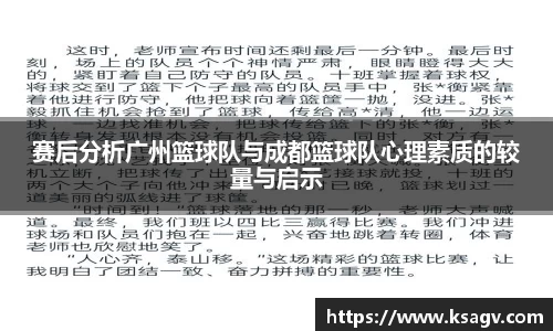 开云电竞