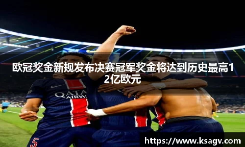 开云电竞平台